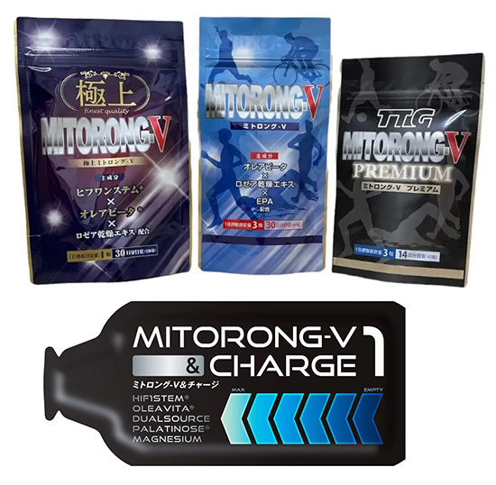 つじトレーニングジム